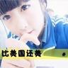 宠物美容的理论知识